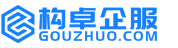湛江康能知识产权服务平台
